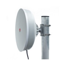 SBX-XL519: StationBox XL with 19dBi 5GHz antenna